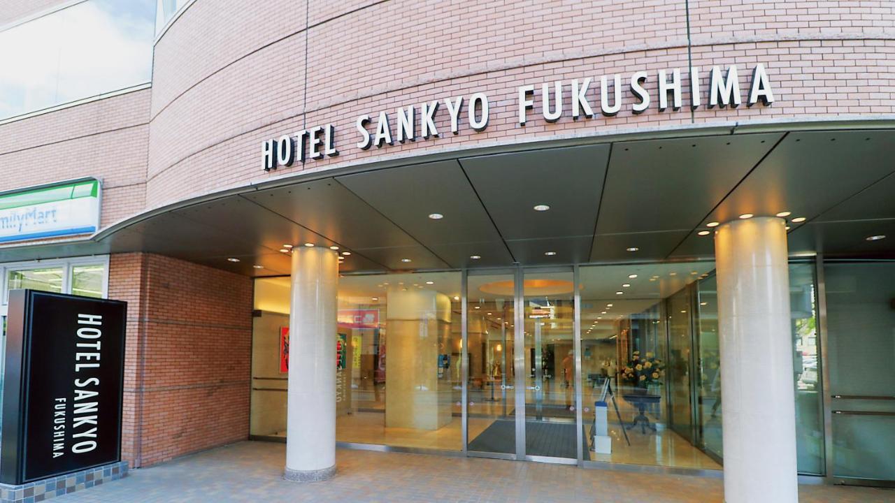 Hotel Sankyo Fukushima Fukushima  Ngoại thất bức ảnh