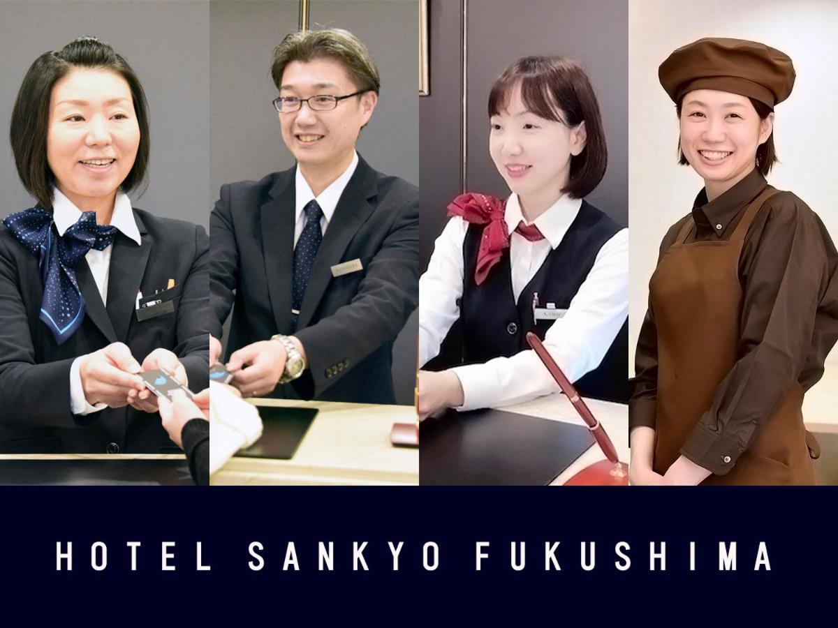 Hotel Sankyo Fukushima Fukushima  Ngoại thất bức ảnh